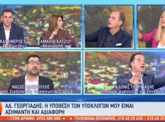 Ροντέο με Άδωνι στον ΑΝΤ1: «Είσαι κλόουν» του είπε ο Ηλιόπουλος (vid)