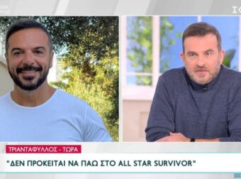 Χαμός στον «αέρα» του ΣΚΑΪ με Τριαντάφυλλο: «Έπρεπε να ήμουν εκεί να τα πούμε face to face» (vid)