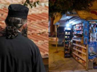 Την άκουσε όλο το χωριό: Παπαδιά έπιασε στα πράσα τον παπά με την περιπτερού & ξεμαλλιάστηκαν στη μέση του δρόμου