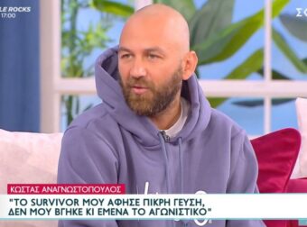 «Κάρφωσε» την παραγωγή του Survivor ο μισθοφόρος: «Έφαγα κόκκινη κάρτα επειδή δεν έκανα αυτά που ήθελαν» (vid)