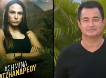 Εξώδικο «βόμβα» της Ασημίνας στον Ατζούν για το Survivor: «Με κρατούσαν φυλακισμένη και μου χορηγούσαν ηρεμιστικά» (vid)