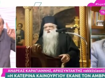 Ο Μικρούτσικος έγινε έξαλλος σε κουβέντα για τον Αμβρόσιο και αποχώρησε «στον αέρα»: «Να αποτοξινωθώ από την τοξίνη σας!» (vid)