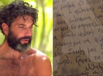 «Μπαμ» στο Survivor: Έχει… λερωμένη τη φωλιά του κι ο Μαρτίκας, έστελνε μηνύματα με μεσάζοντα άνθρωπο της παραγωγής