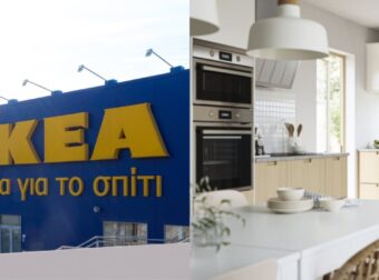 Το έπιπλο της IKEA για μικρές κουζίνες που γίνεται ανάρπαστο σε χρόνο μηδέν