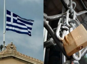 “Λουκέτο” αύριο σε όλη τη χώρα λόγω της 24ωρης απεργίας