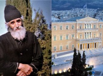 Ανατριχιάζει η προφητεία του Άγιου Παΐσιου για την Ελλάδα – «Θα φύγουν νύχτα»