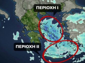 «Aegean effect snow»: Το τελευταίο Σαββατοκύριακο του 2024 αναμένεται να συνοδευτεί από έντονα καιρικά φαινόμενα. Ποιες περιοχές ντύνονται από αύριο στα «λευκά»