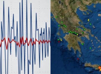 Σεισμός μεγέθους 4,5 Ρίχτερ, σημειώθηκε σήμερα, Δευτέρα, το πρωί, ανήμερα των Θεοφανίων, στην Ηλεία, προκαλώντας ανησυχία τους κατοίκους της περιοχής.