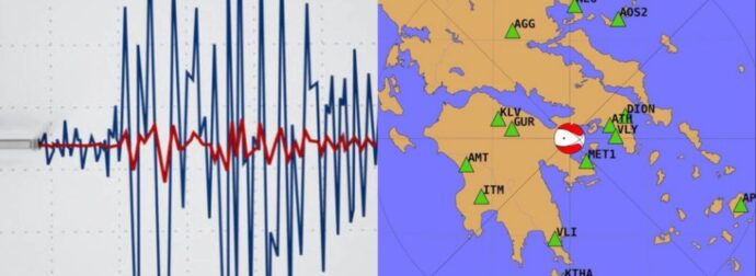 Ανησυχία προκλήθηκε από την αποκάλυψη του Ευθύμη Λέκκα, μετά τα 4,5 Ρίχτερ στην Ηλεία: “Στο χωριό Γιαννιτσοχώρι καταλήγει το ρήγμα αυτού του σεισμού”