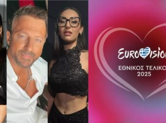 Ραγδαία εξέλιξη με τη Eurovision: Τρεις φιναλίστ του ελληνικού τελικού παραβίασαν όρους της συμφωνίας – Τι θα τους κάνει η ΕΡΤ