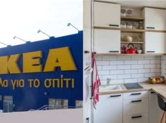 Μικρή κουζίνα η μπάνιο; Το έπιπλο των IKEA που κοστίζει λίγα 40 εupώ και το παίρνουν όσοι δεν έχουν χώρο, ξεπουλάει σε δευτερόλεπτα